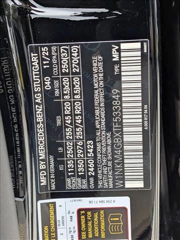 New 2026 Mercedes-Benz GLC 300 image 17