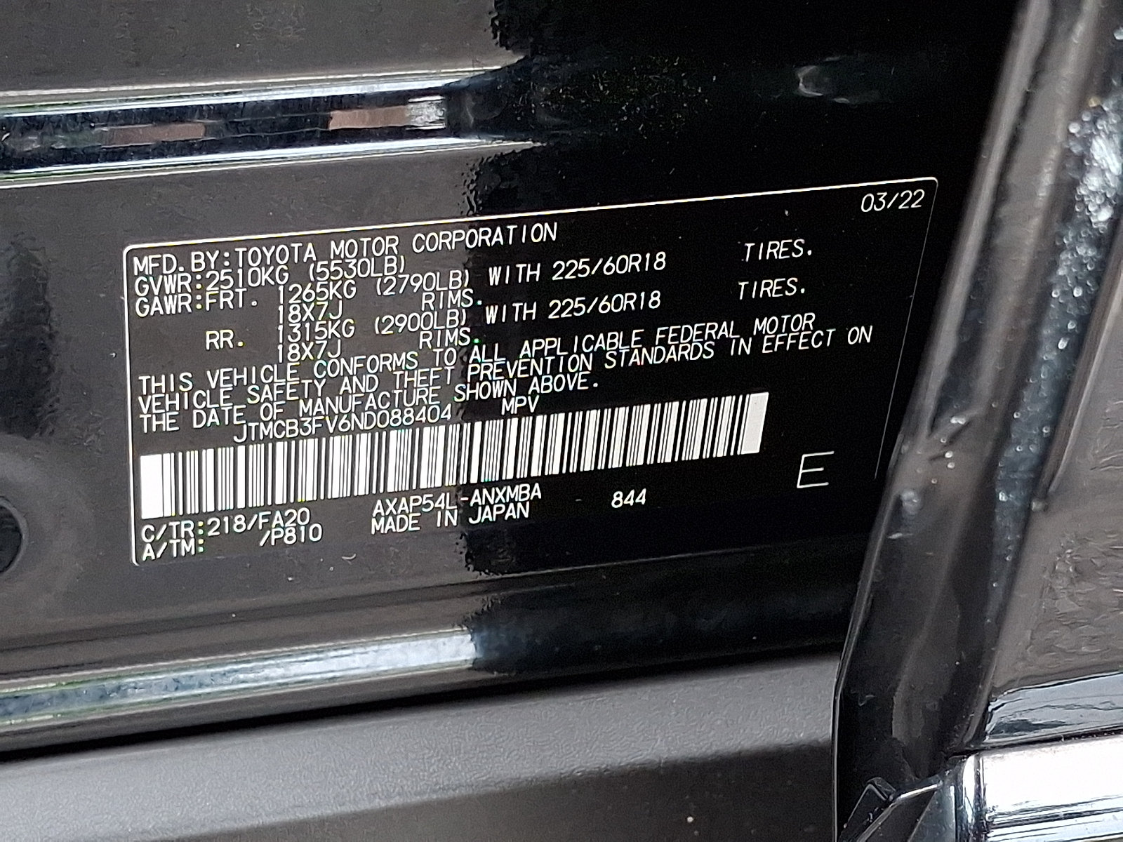 Used 2022 Toyota RAV4 SE AWD/4WD image 27