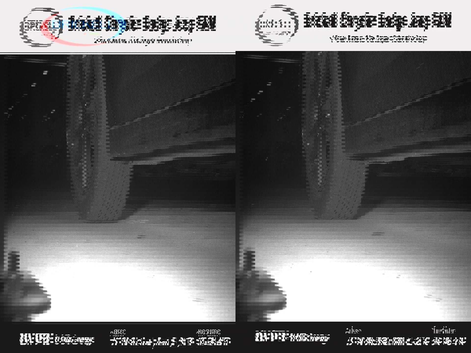 Used 2024 Kia Forte LXS image 20