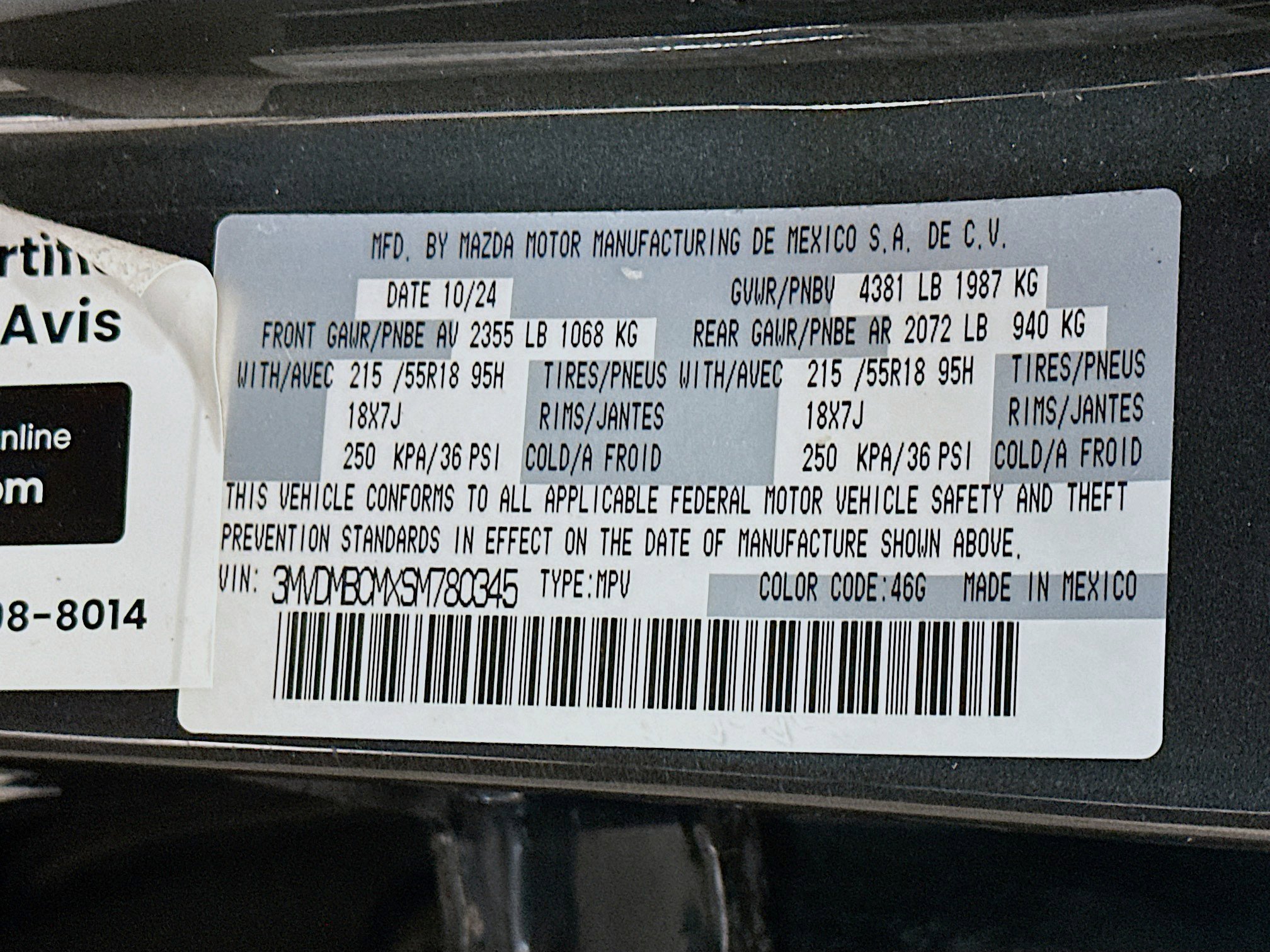 Used 2025 MAZDA CX-30 AWD 2.5 S w/ Preferred Package image 12