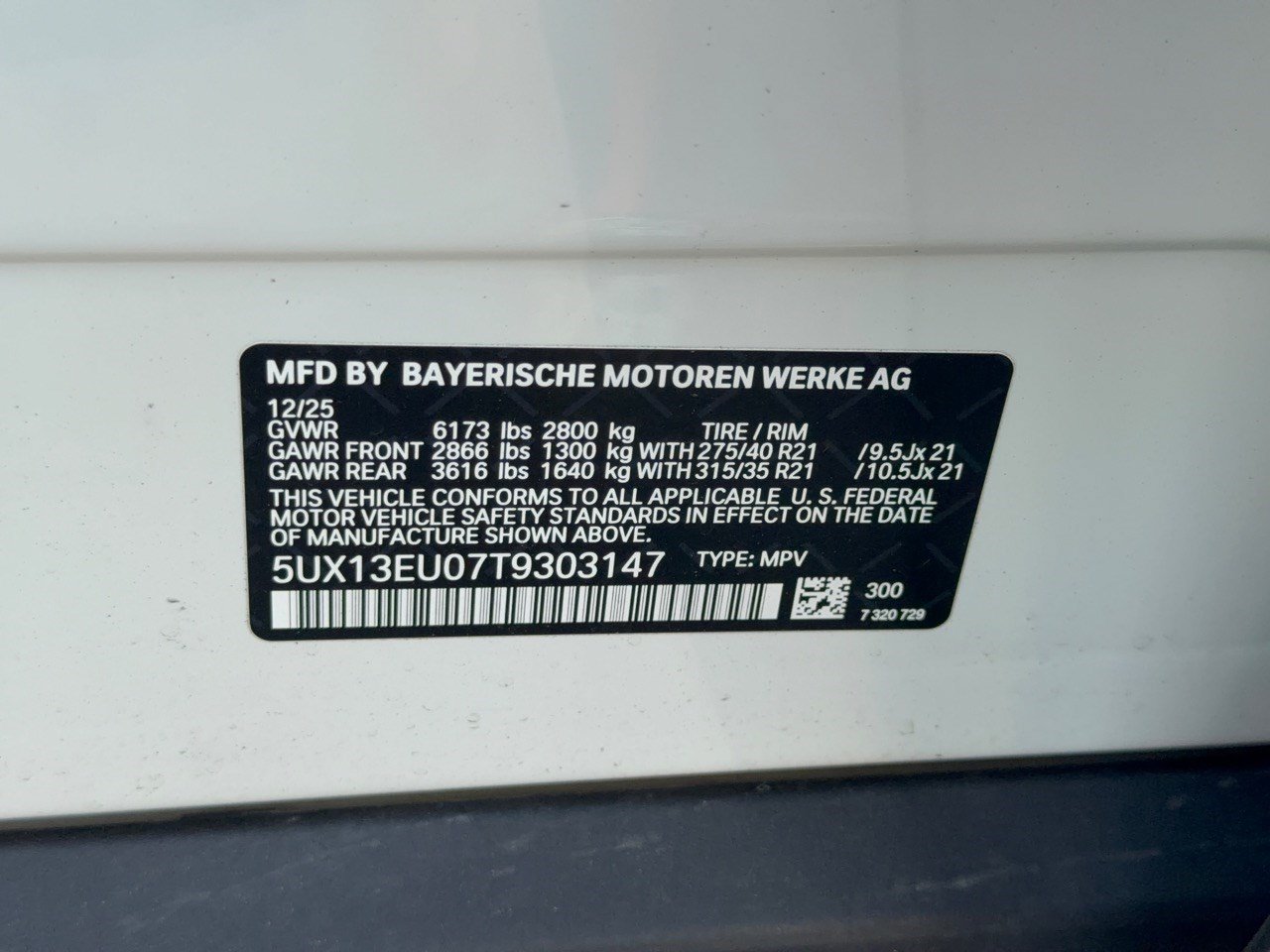 Used 2026 BMW X5 sDrive40i w/ Climate Comfort Package RWD image 31