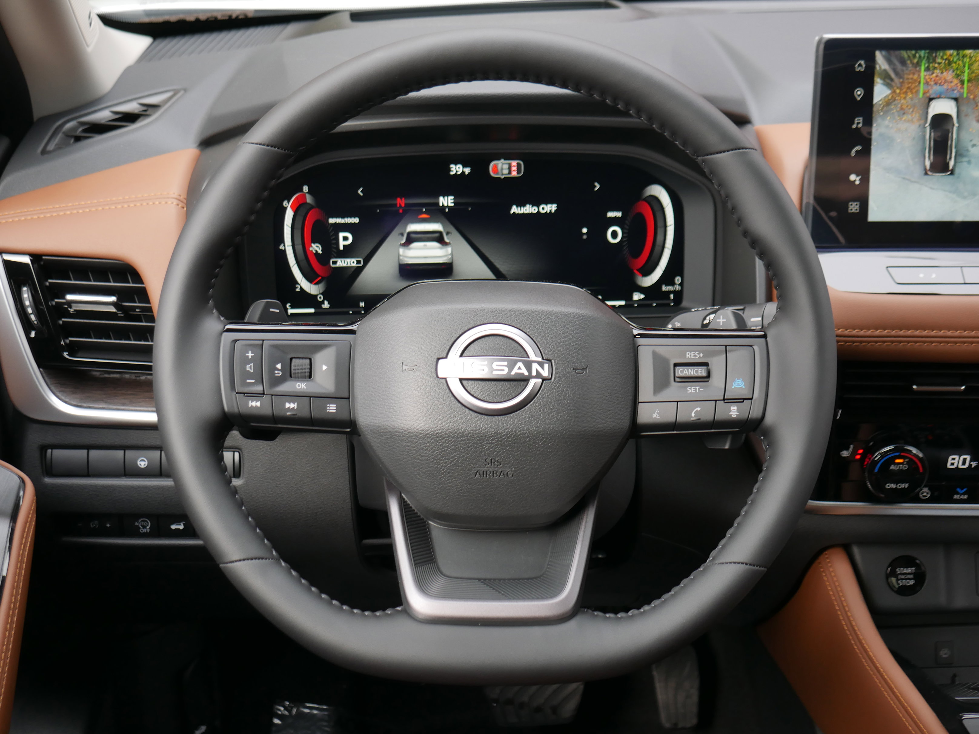 New 2026 Nissan Rogue Platinum w/ Platinum Premium Package image 7