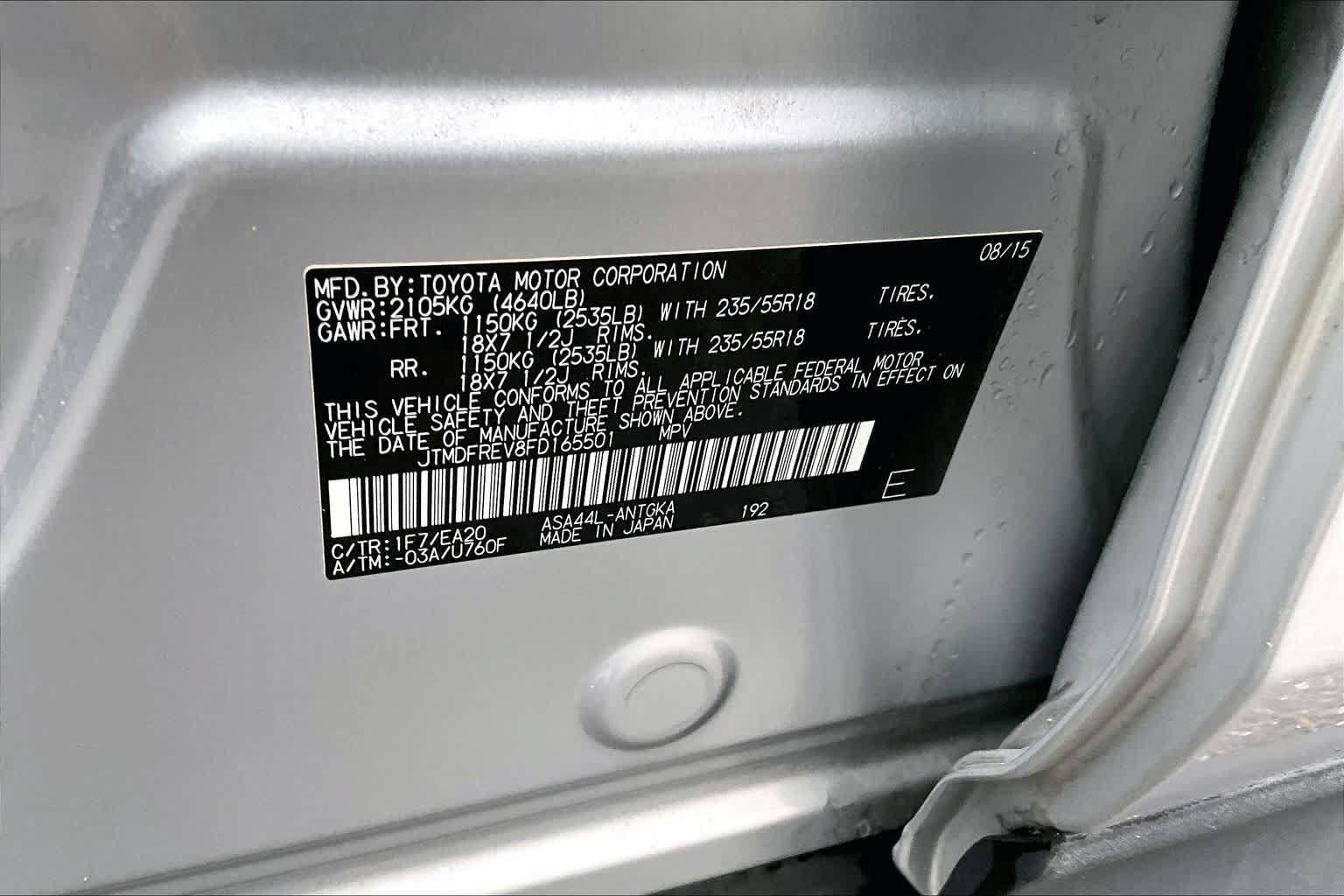 Used 2015 Toyota RAV4 Limited AWD/4WD image 37