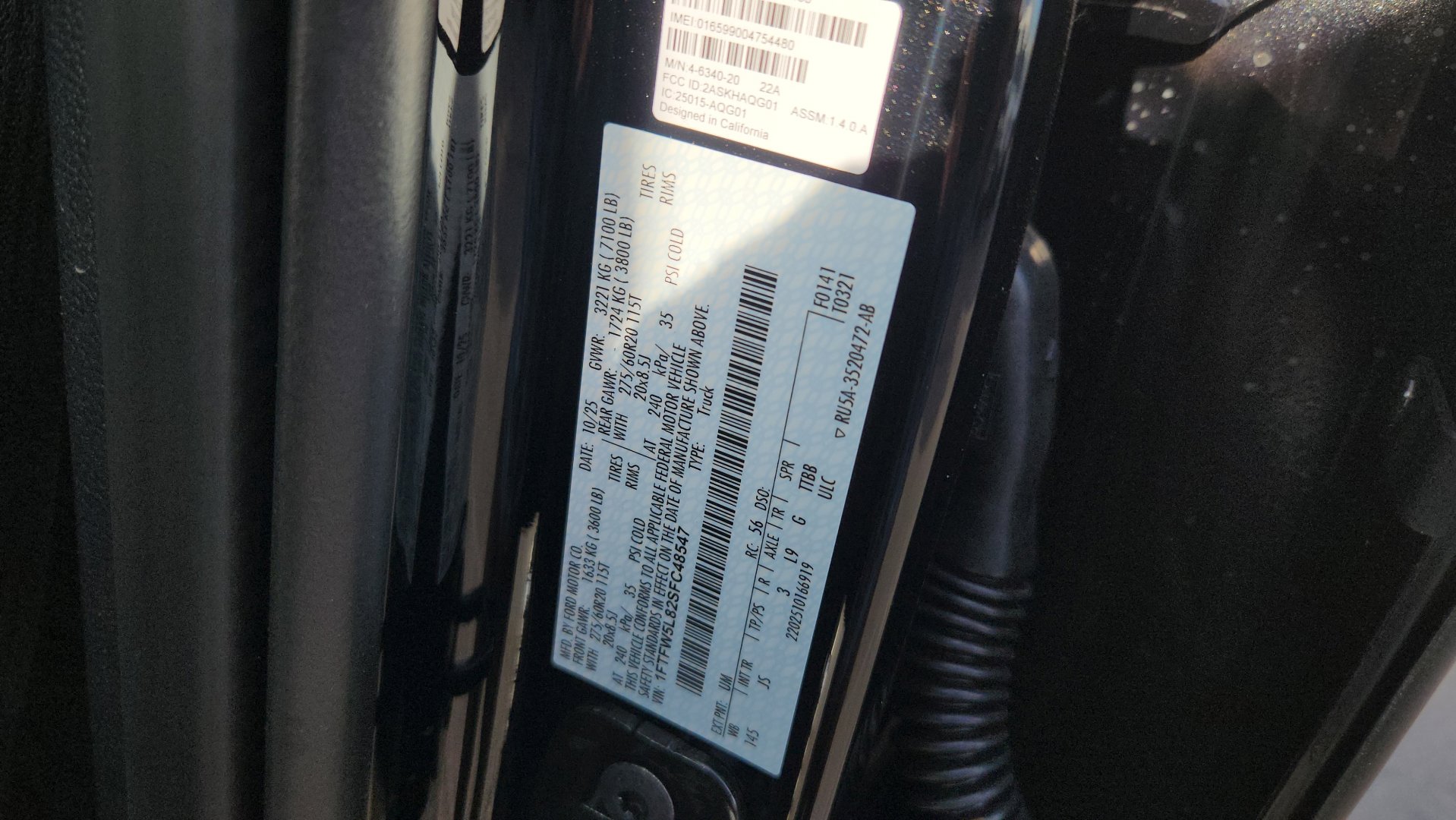 New 2025 Ford F150 Lariat w/ Equipment Group 501A Mid image 17