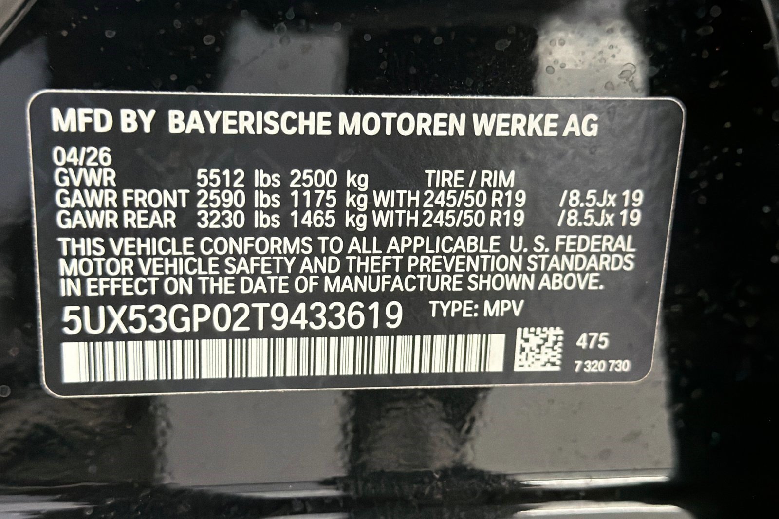 Used 2026 BMW X3 xDrive30i w/ Convenience Package AWD/4WD image 19