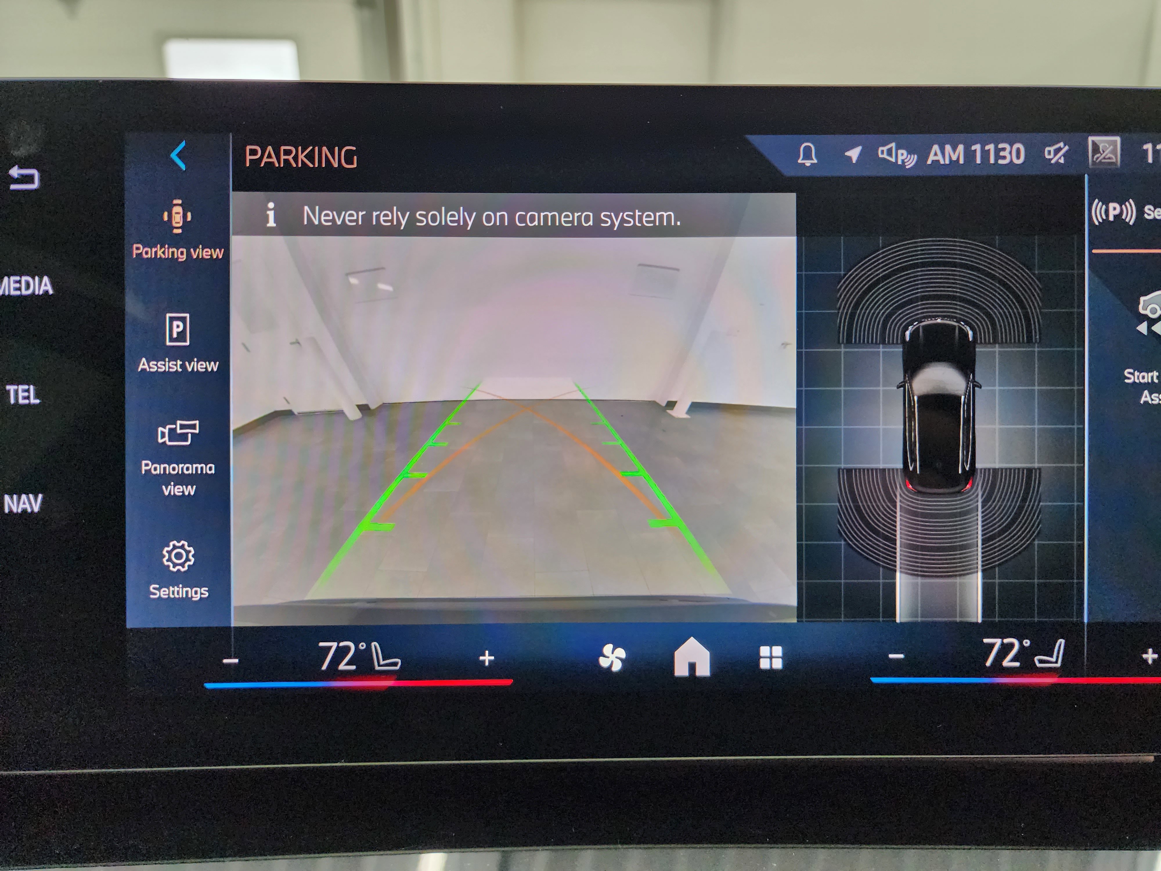 Used 2025 BMW X1 xDrive28i image 15