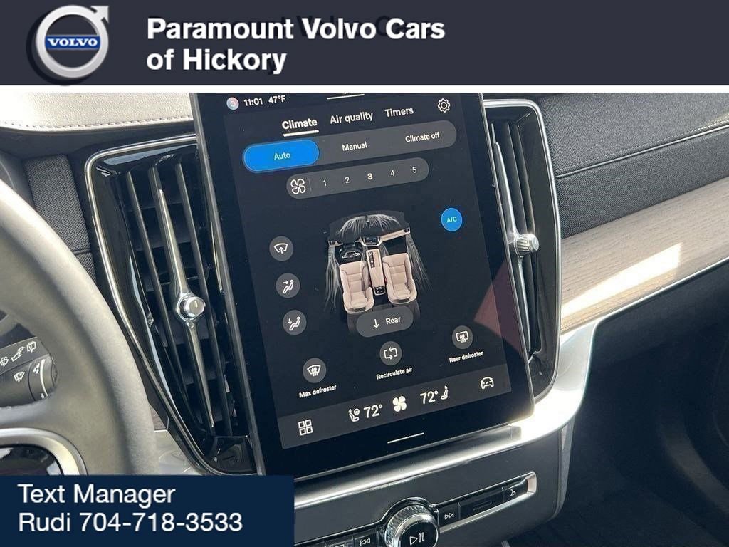 New 2025 Volvo XC90 B6 Plus w/ Protection Package Premier image 25