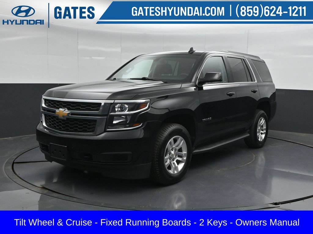 Used 2017 Chevrolet Tahoe LS w/ Skid Plate Package AWD/4WD image 6