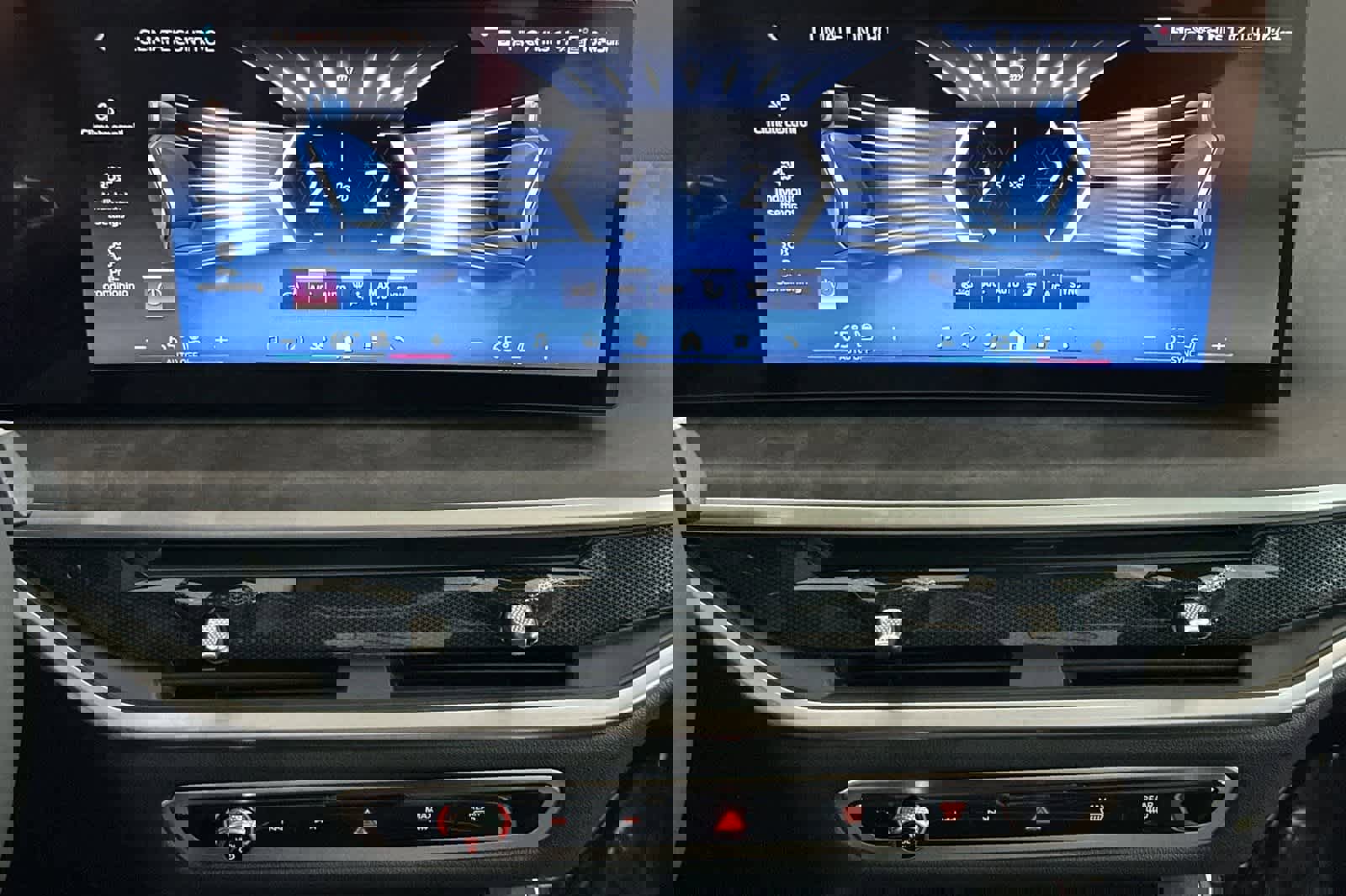 New 2026 BMW X5 xDrive40i w/ Executive Package image 21