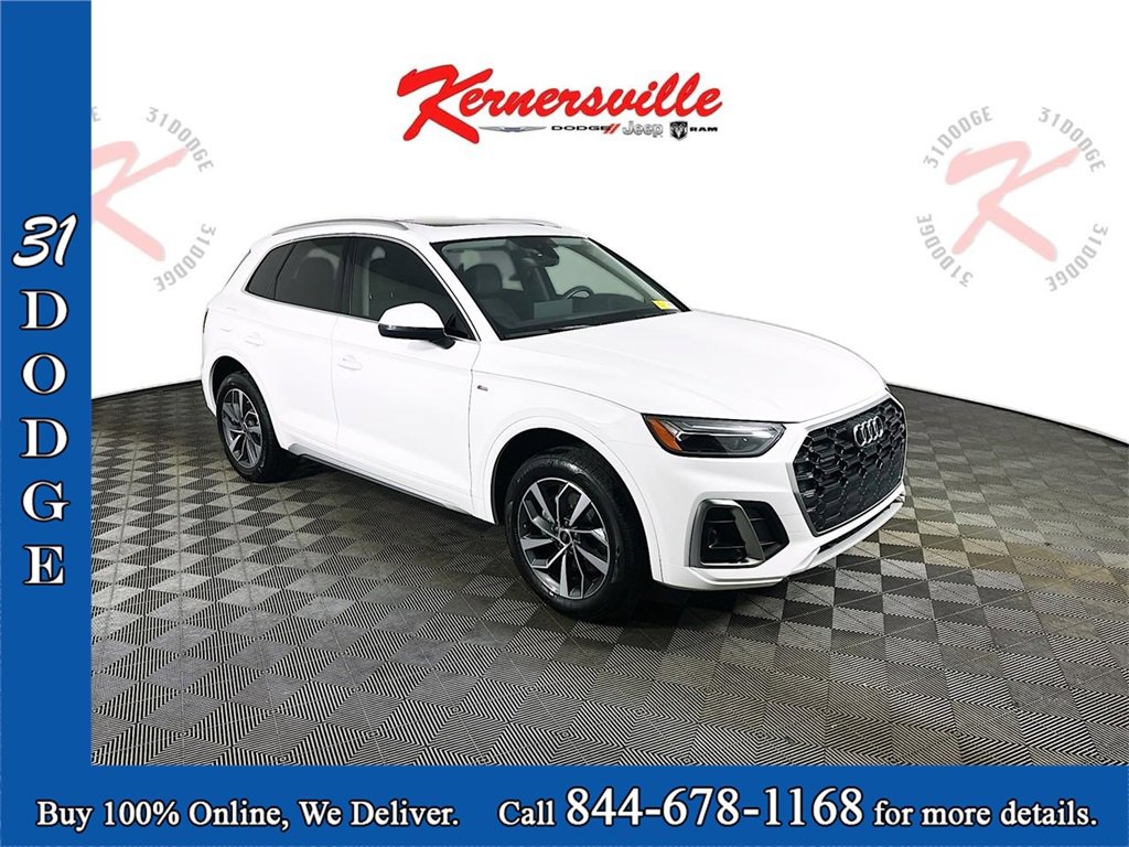 Used 2023 Audi Q5 2.0T Premium Plus