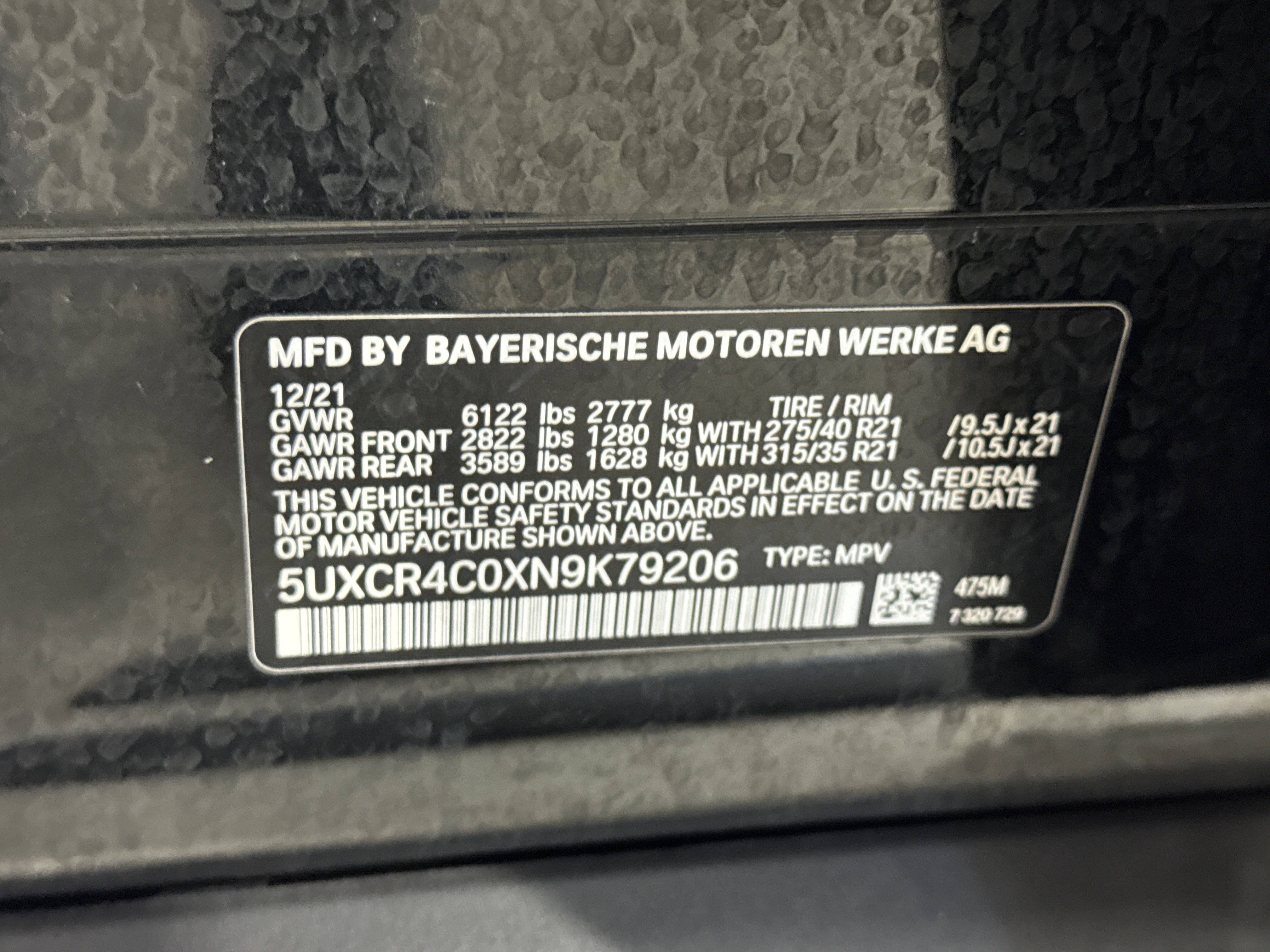Used 2022 BMW X5 sDrive40i image 39
