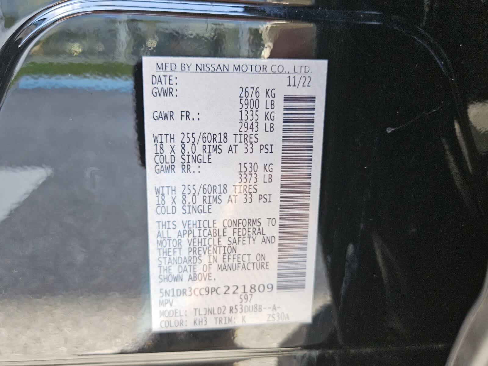 Used 2023 Nissan Pathfinder SL AWD/4WD image 7