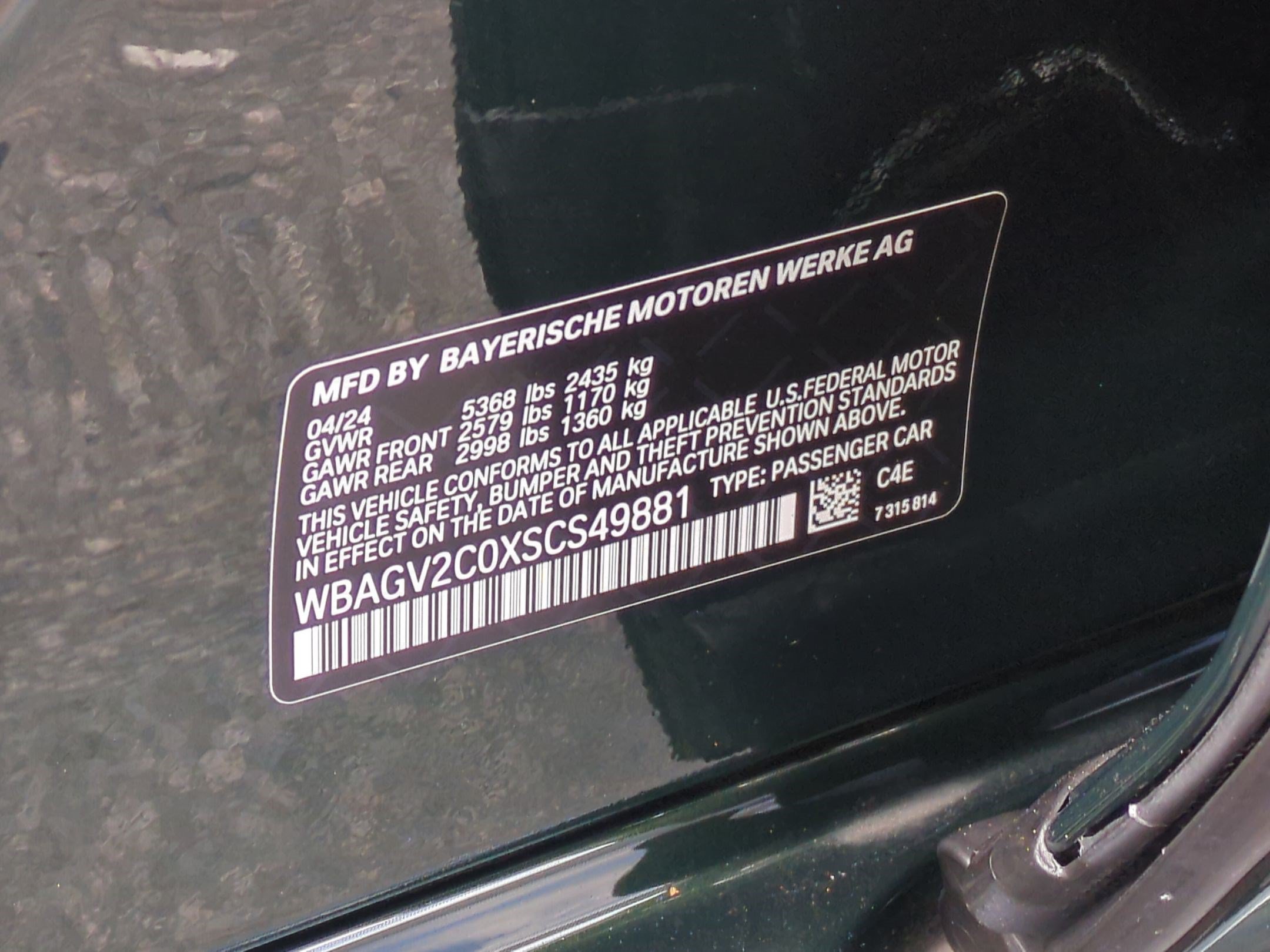 Certified 2025 BMW 840i RWD image 35
