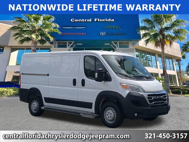 Used 2025 RAM ProMaster 2500 w/ U-Haul Equipment Group FWD image 1
