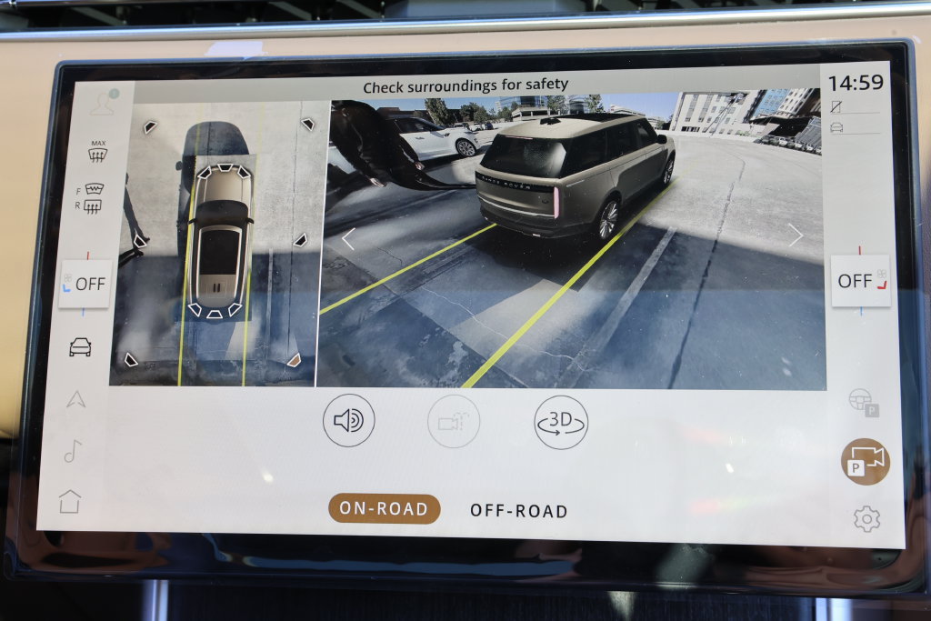 New 2027 Land Rover Range Rover Long Wheelbase SE AWD/4WD image 27