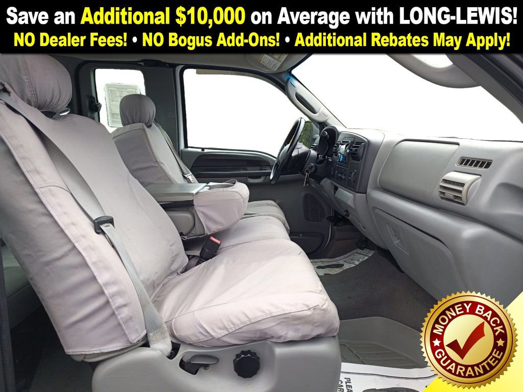 Used 2005 Ford F250 XLT image 21
