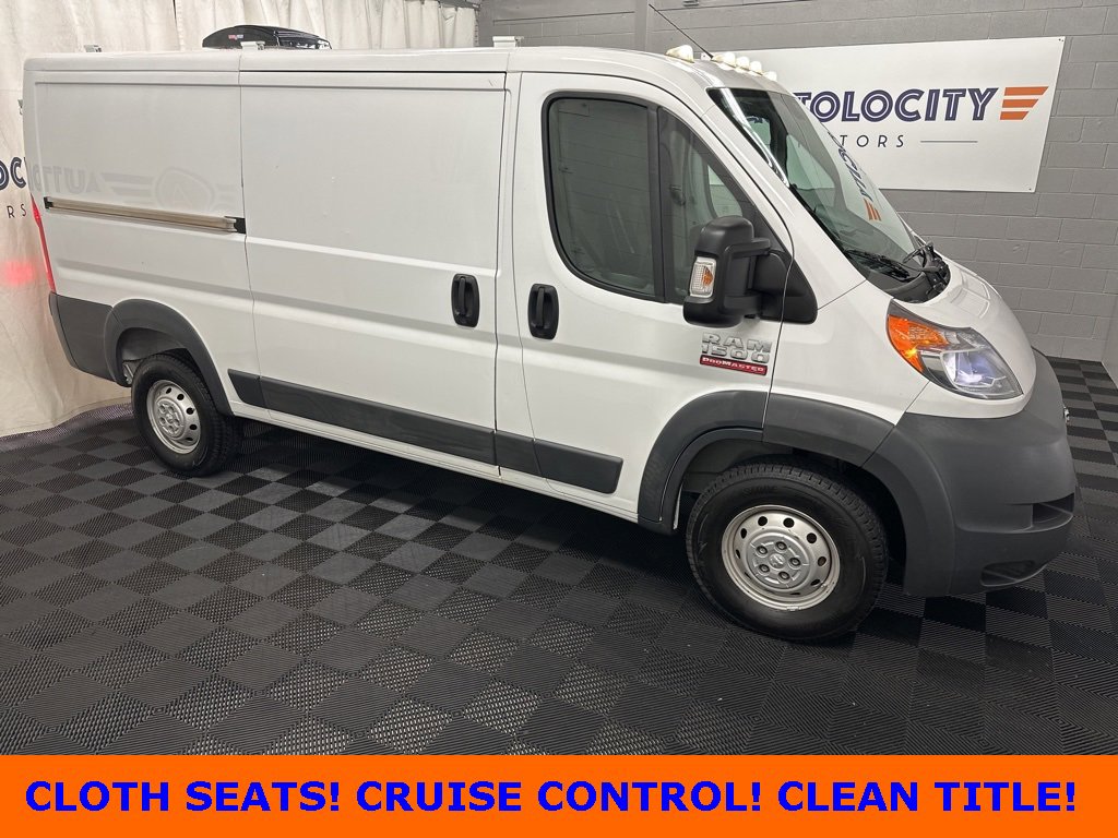 Used 2016 RAM ProMaster 1500