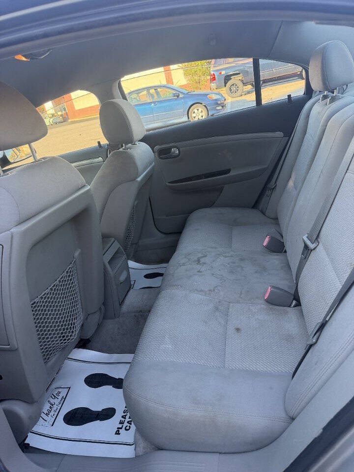 Used 2008 Saturn Aura XE w/ Preferred Package FWD image 8