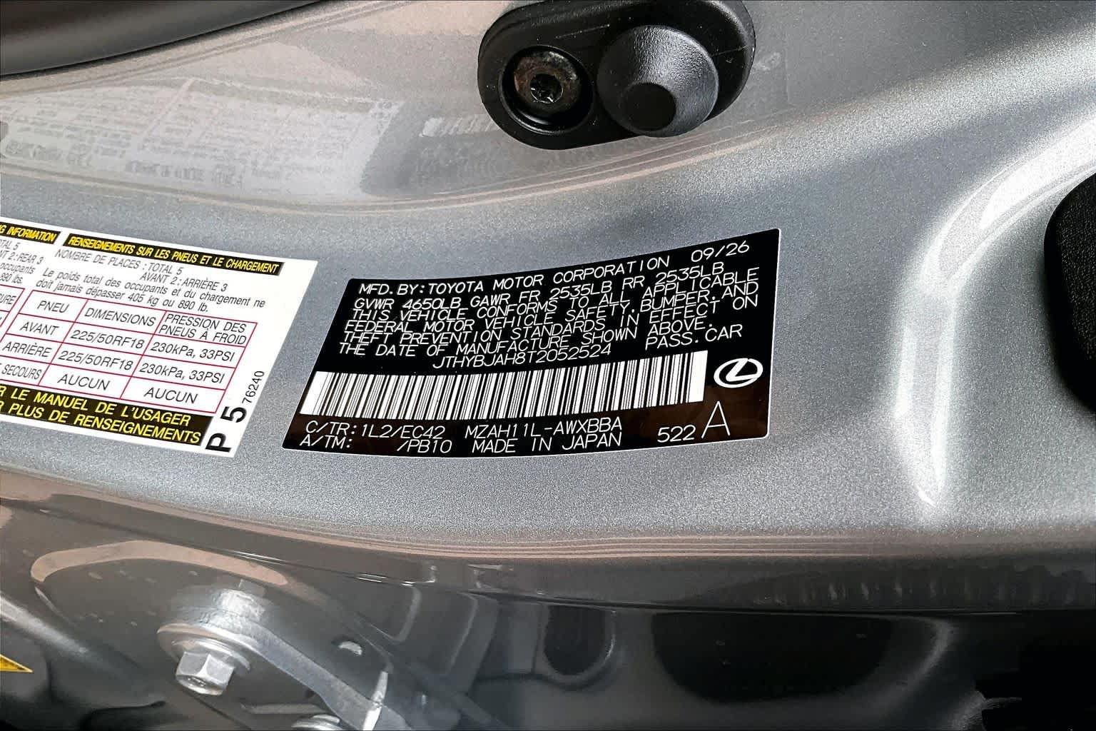 New 2026 Lexus UX 300h FWD w/ Accessory Package (Z1) image 17