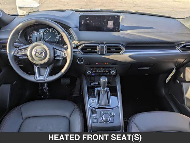 New 2025 MAZDA CX-5 2.5 Turbo w/ Premium Package image 10