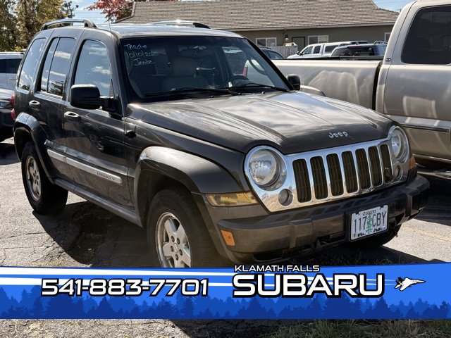 Used 2005 Jeep Liberty Limited