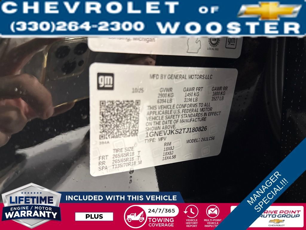 New 2026 Chevrolet Traverse Z71 w/ Enhanced Driving Package image 39