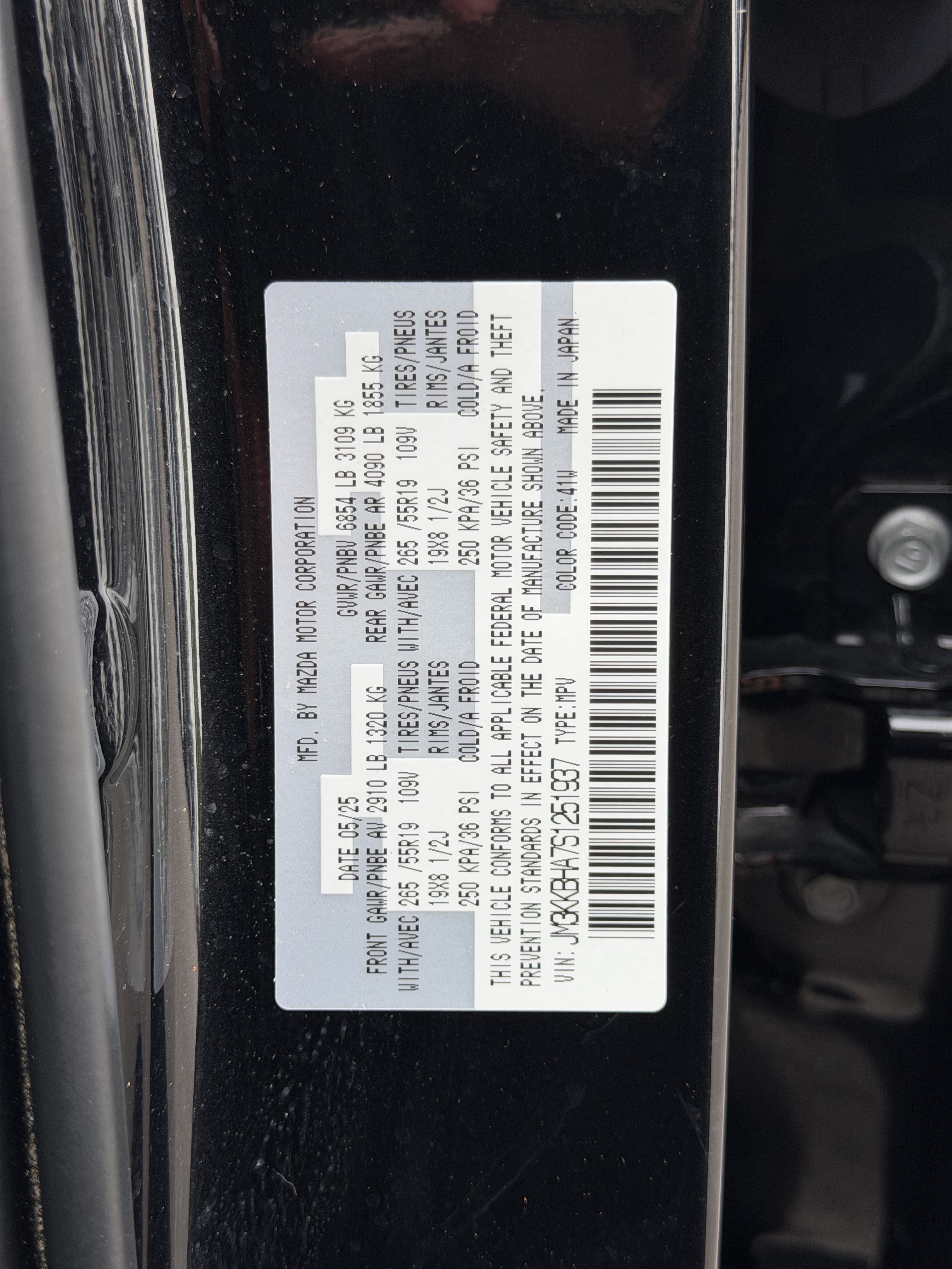 Used 2025 MAZDA CX-90 Plug-In Hybrid w/ Preferred AWD/4WD image 39