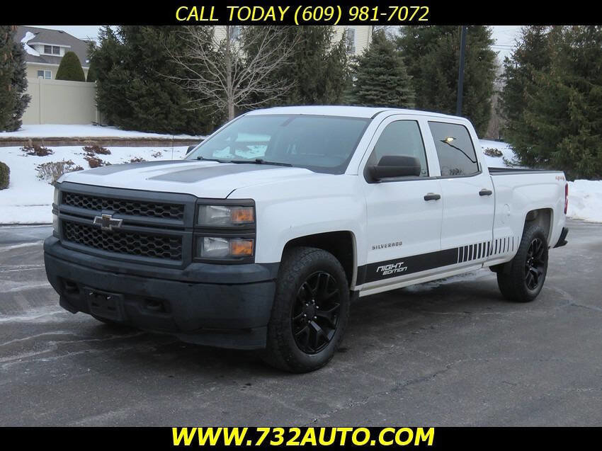 Used 2014 Chevrolet Silverado 1500 W/T w/ Trailering Package image 1