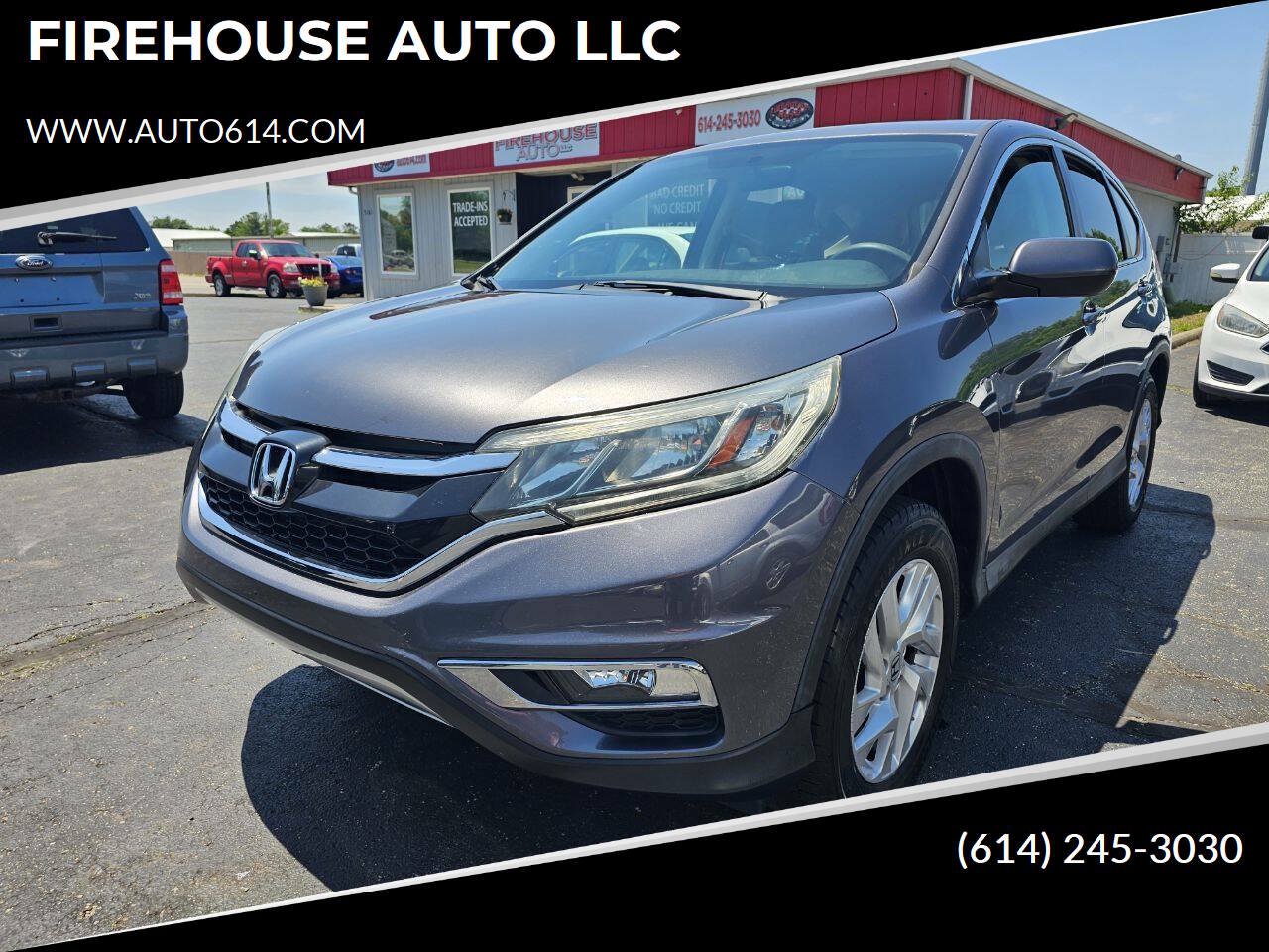 Used 2015 Honda CR-V EX image 1