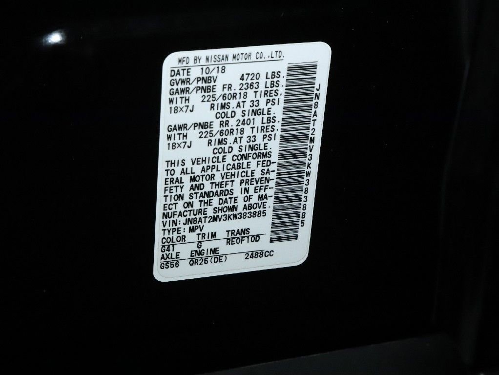 Used 2019 Nissan Rogue SV w/ Premium Package image 21