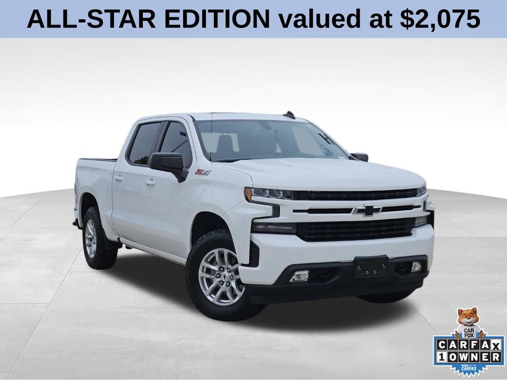 Used 2020 Chevrolet Silverado 1500 RST w/ All-Star Edition