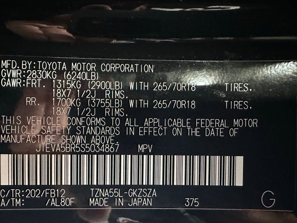 Used 2025 Toyota 4Runner TRD Off-Road image 11