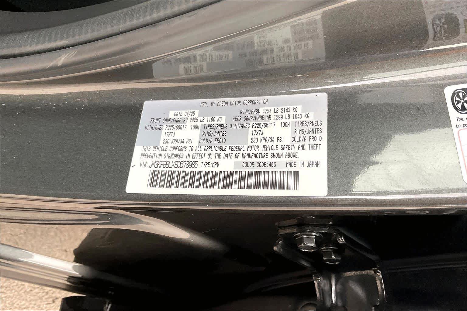 Used 2025 MAZDA CX-5 AWD 2.5 S w/ Select Package image 33