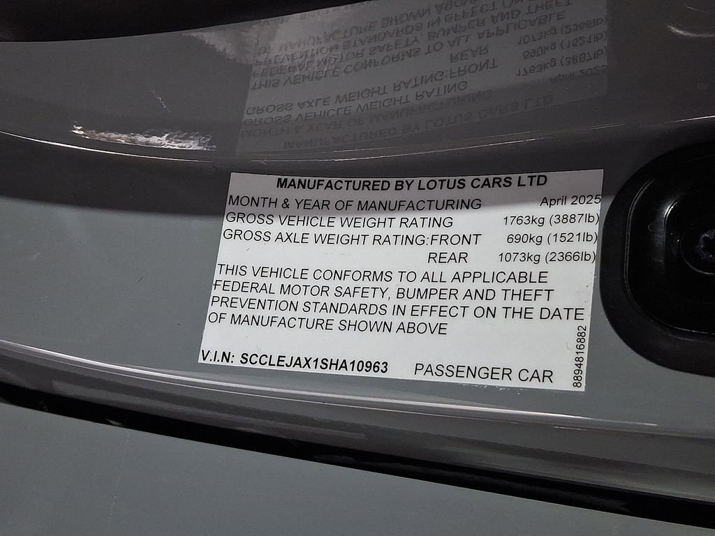 Used 2025 Lotus Emira image 14
