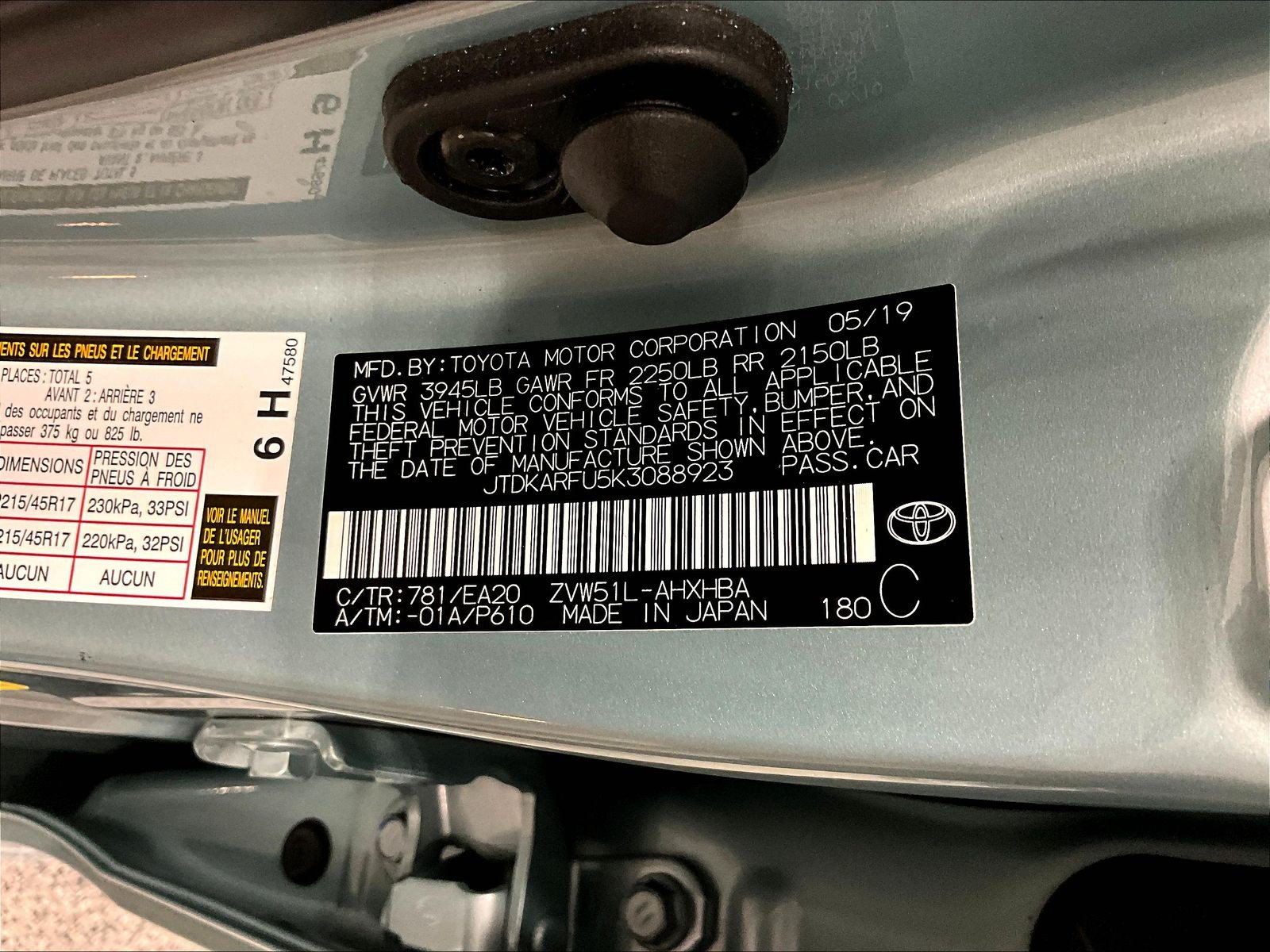 Used 2019 Toyota Prius XLE FWD image 19