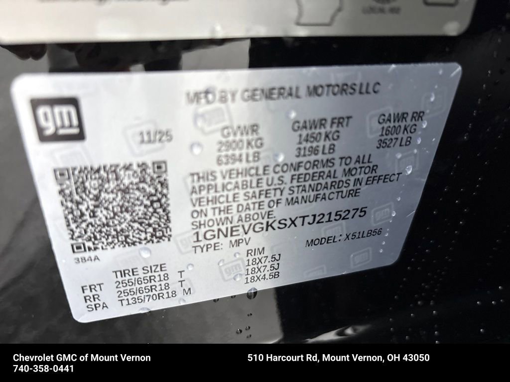 New 2026 Chevrolet Traverse LT w/ Driver Confidence Package image 29