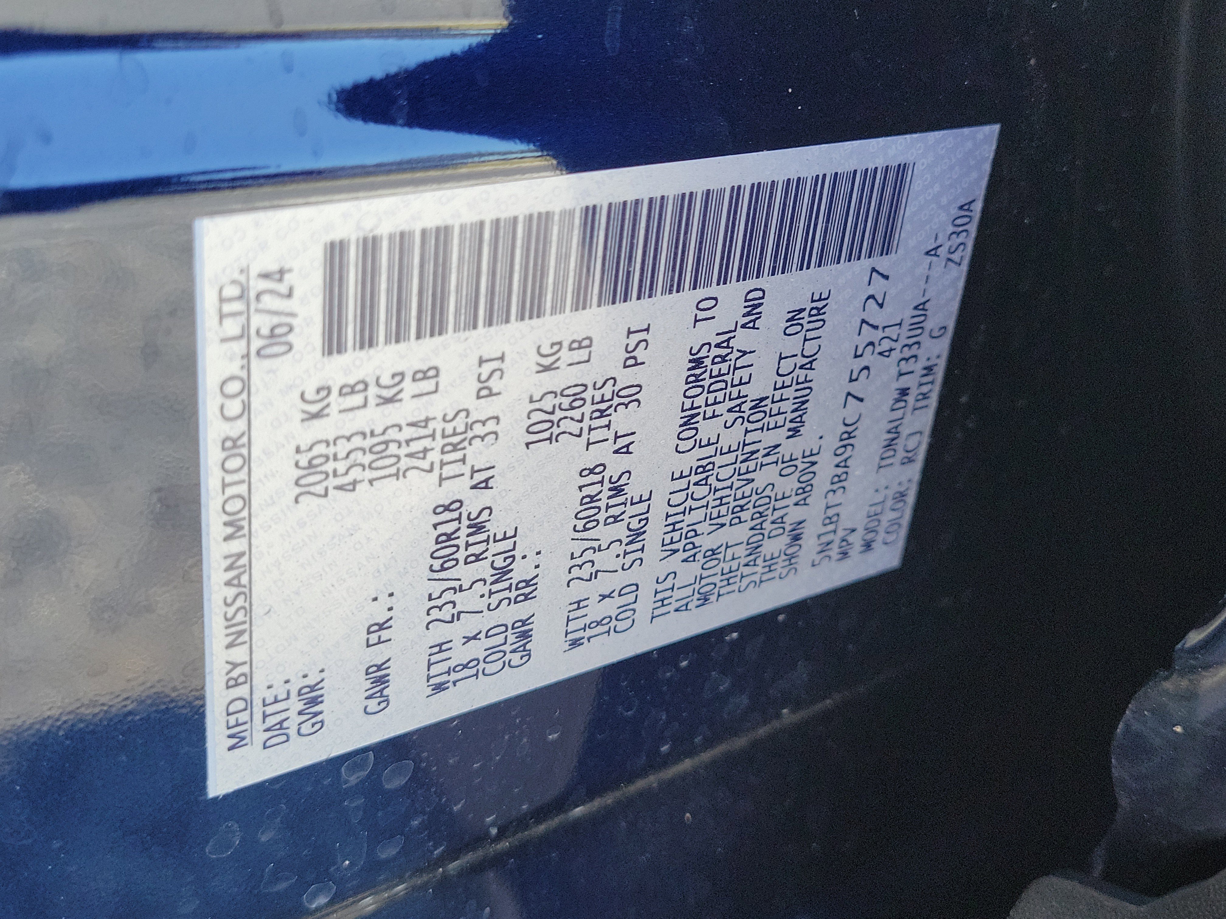 Certified 2024 Nissan Rogue SV image 29