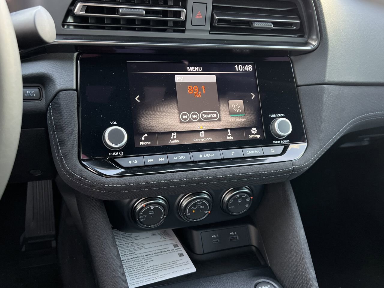 New 2026 Nissan Z Sport w/ Floor Mat Package image 9