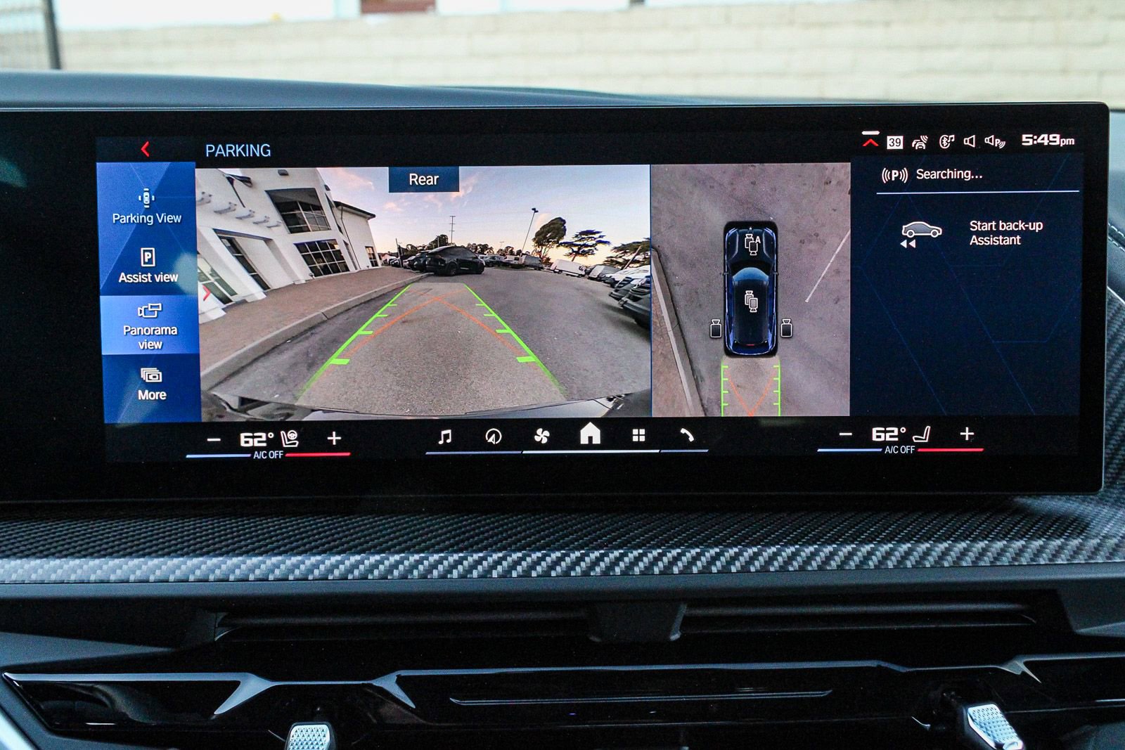 Used 2024 BMW XM image 27