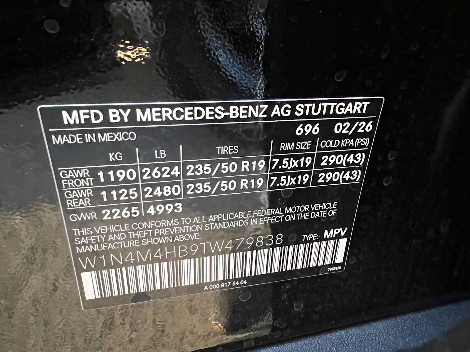 Used 2026 Mercedes-Benz GLB 250 4MATIC image 47