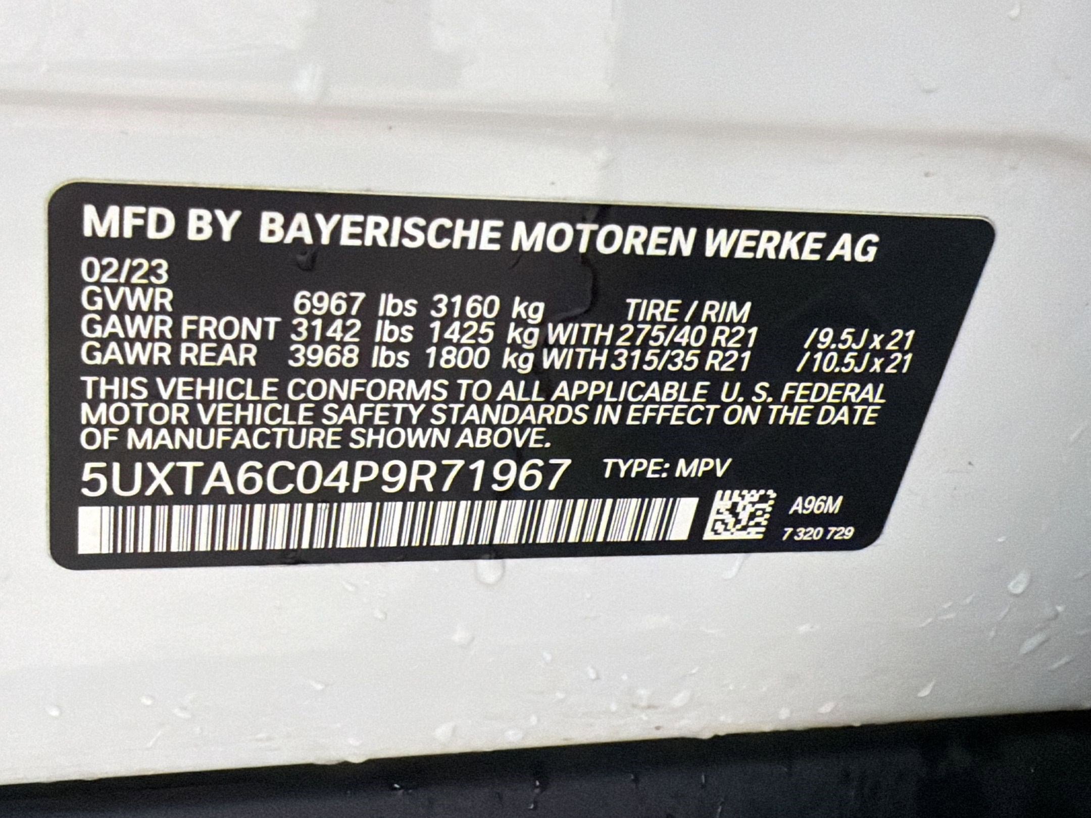 Certified 2023 BMW X5 xDrive45e w/ Climate Comfort Package image 21
