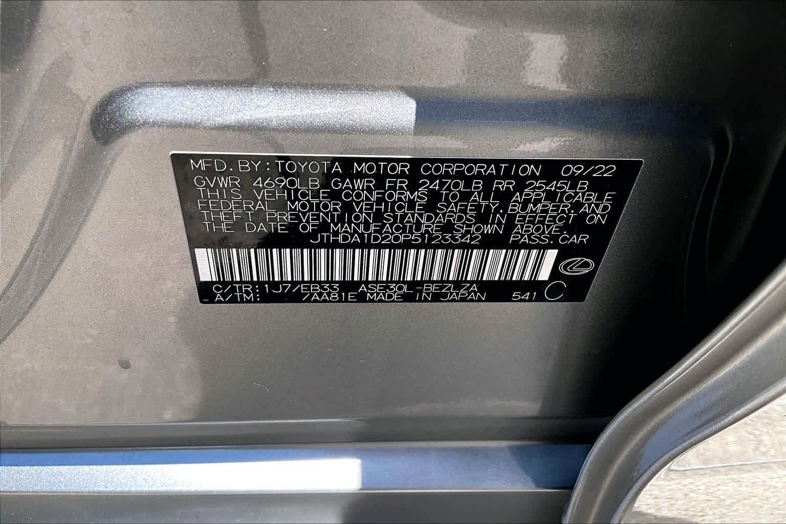 Used 2023 Lexus IS 300 w/ Premium Package RWD image 35