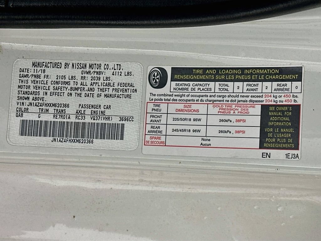 Used 2019 Nissan 370Z Touring RWD image 31