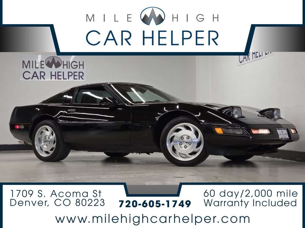 Used 1995 Chevrolet Corvette Coupe RWD image 1
