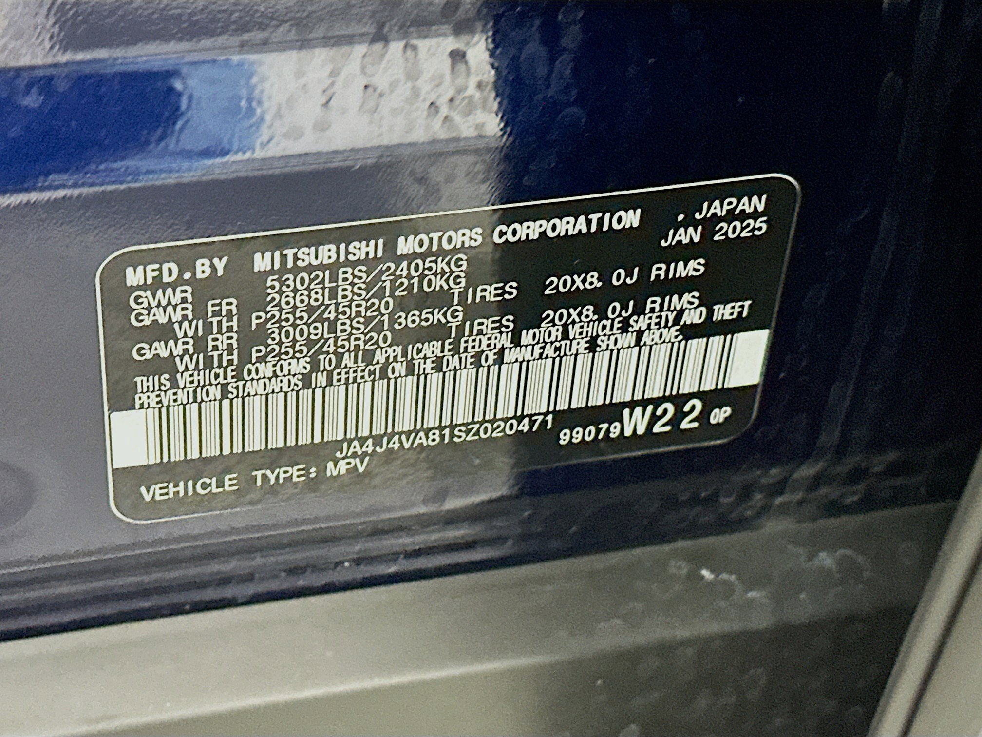 Used 2025 Mitsubishi Outlander SE image 12