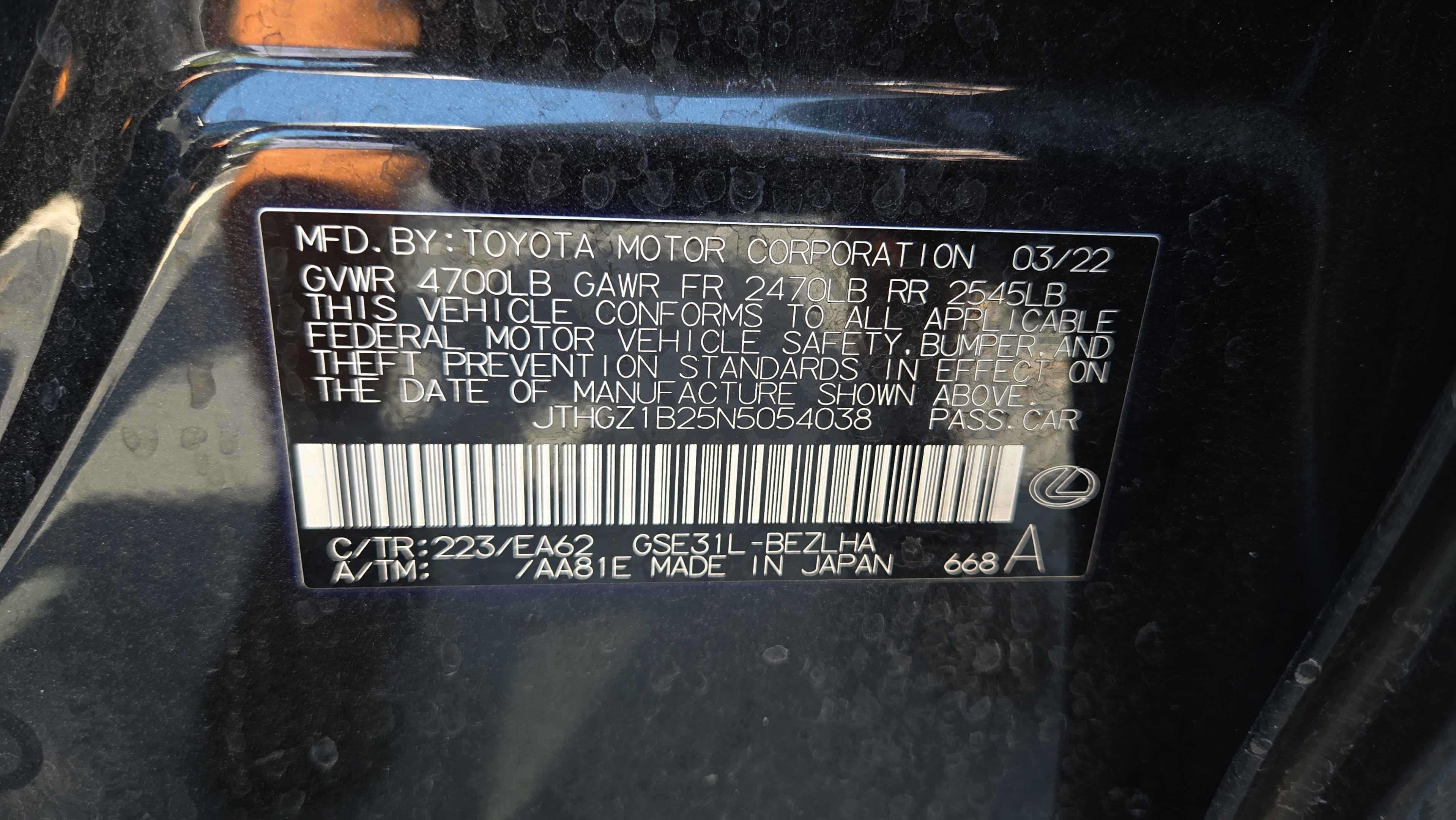 Used 2022 Lexus IS 350 F Sport RWD image 15
