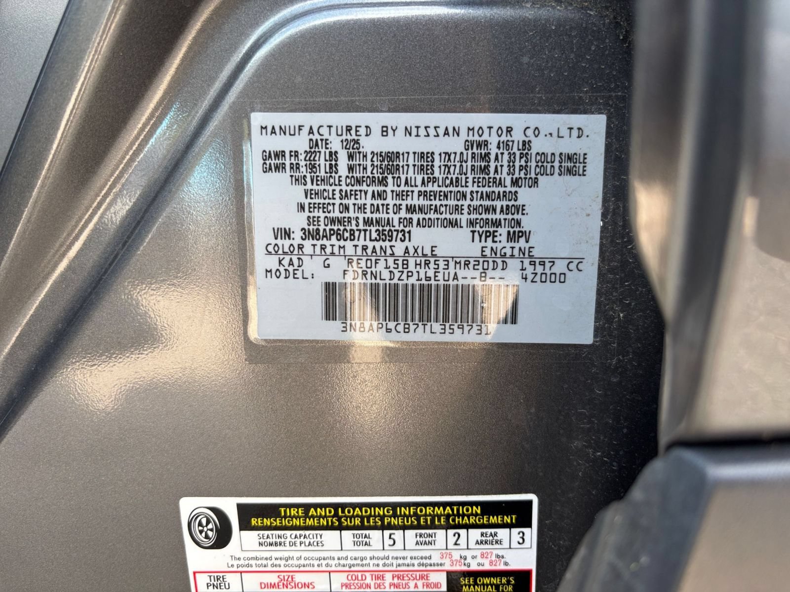 Used 2026 Nissan Kicks SV w/ Cold Weather Package AWD/4WD image 25