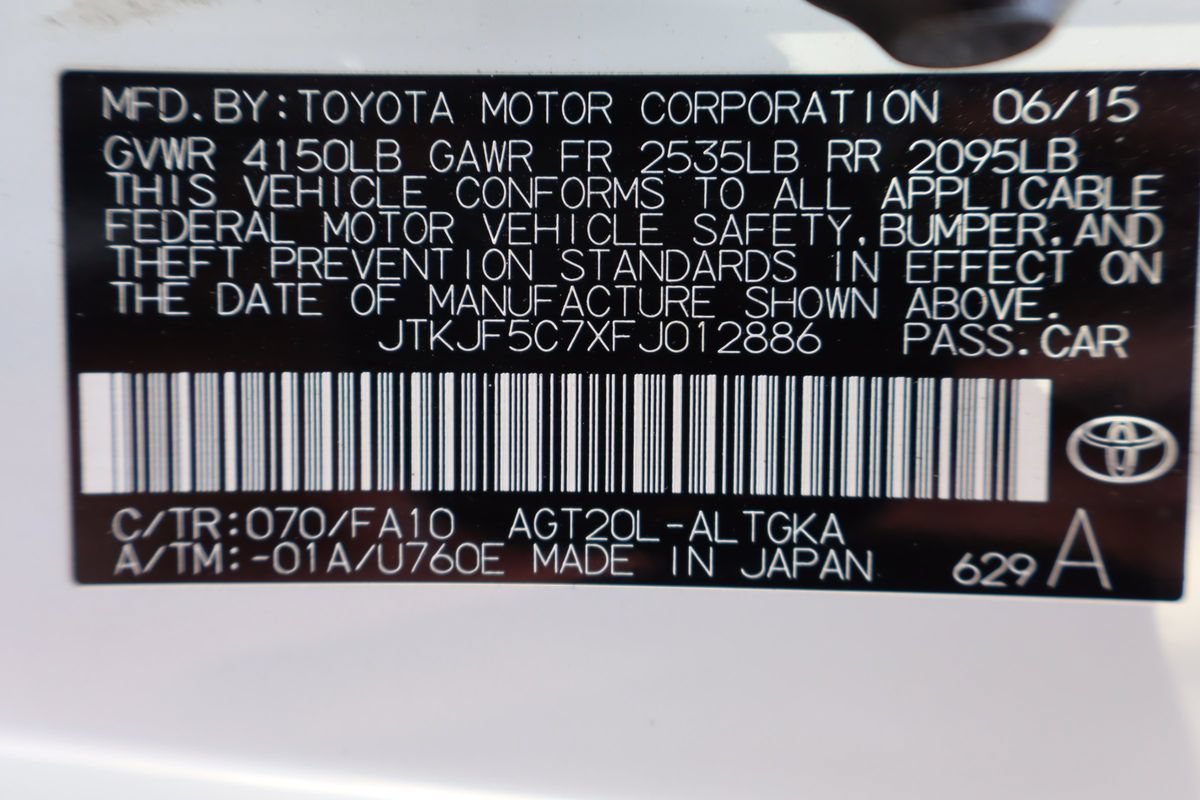 Used 2015 Scion tC FWD image 41