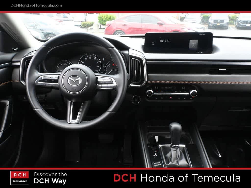 Used 2024 MAZDA CX-50 AWD 2.5 S w/ Cargo Package image 8