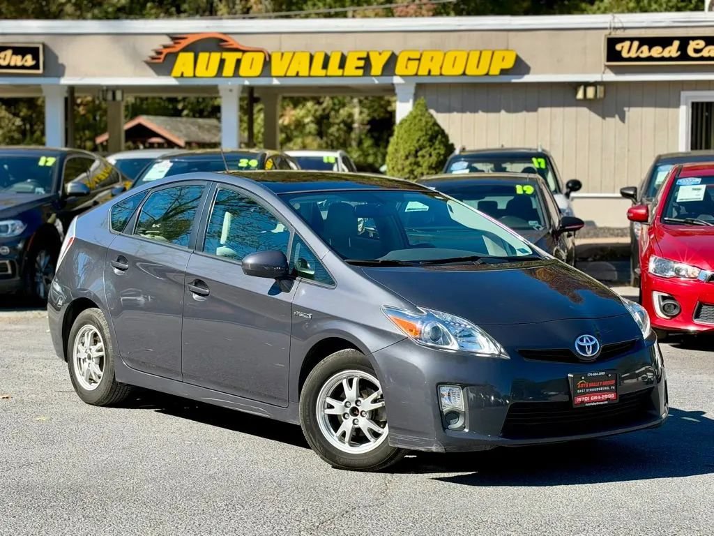 Used 2010 Toyota Prius Five FWD image 1